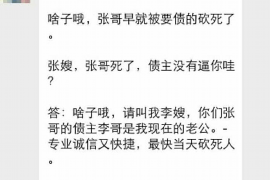 爱民遇到恶意拖欠？专业追讨公司帮您解决烦恼