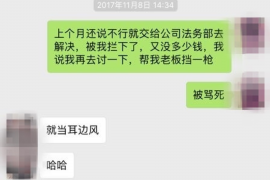 爱民专业催债公司的市场需求和前景分析